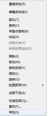 CAD如何使線條變粗？