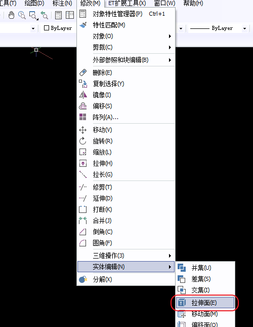 CAD無法拉伸，選擇不了面