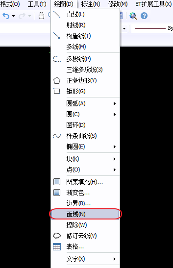 CAD面域的作用、面域使用方法