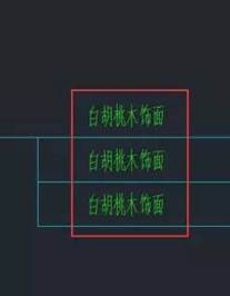 CAD圖形文件中如何快速替換文字？