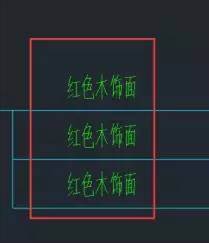 CAD圖形文件中如何快速替換文字？