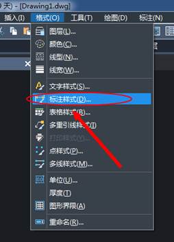 CAD中標(biāo)注的字體和箭頭都很小看不清怎么辦？