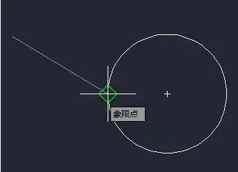 新手如何設(shè)置對象捕捉？