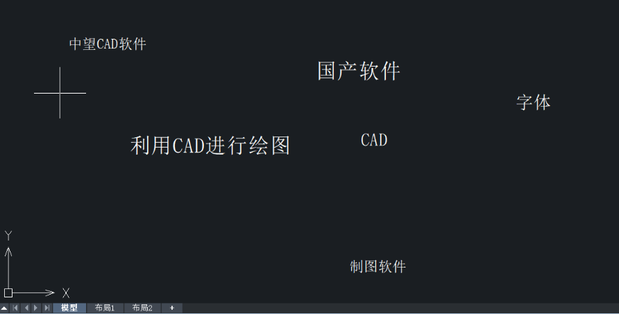 在CAD中如何選中類似的文字？