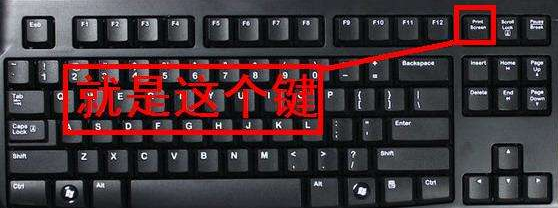 CAD軟件里怎么快速截圖？