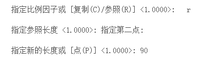 CAD中如何把一個(gè)圖形縮放為目標(biāo)尺寸？