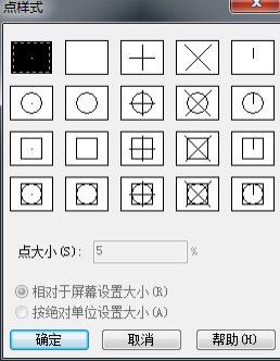 在CAD中如何用命令拆分圖例？