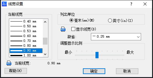 CAD中圖形線(xiàn)條太細(xì)了怎么調(diào)整？