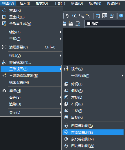 CAD如何快速繪制螺母？