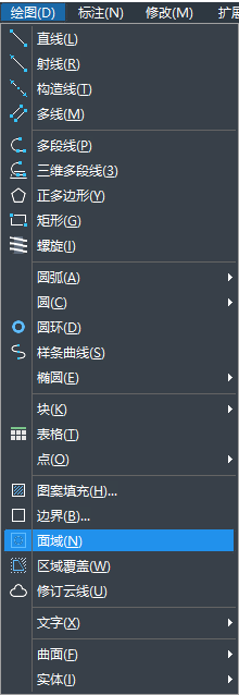 CAD如何快速繪制螺母？