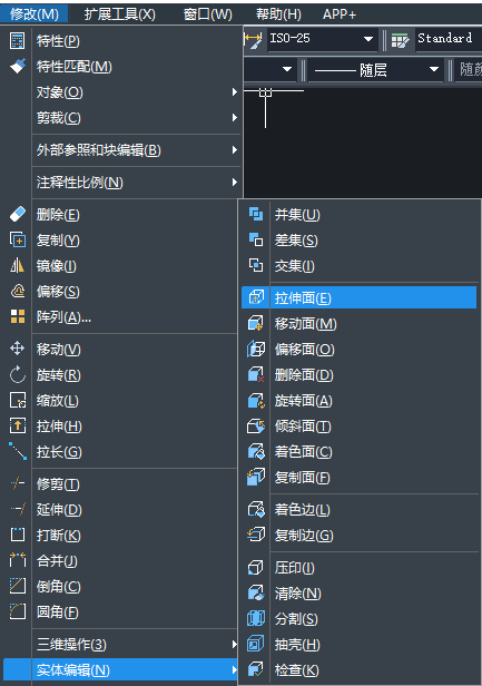 CAD如何快速繪制螺母？