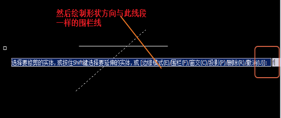 CAD如何快速清除多余的線？