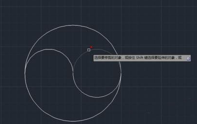 CAD繪制太極有什么技巧？