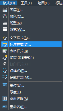 CAD如何快速調(diào)整比例？