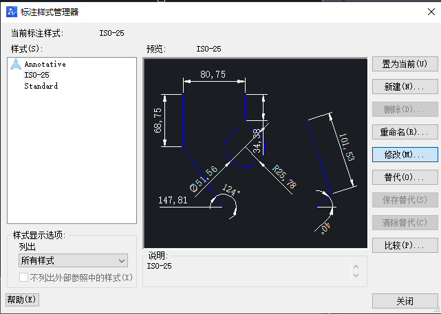 CAD邊框添加技巧你知道嗎？