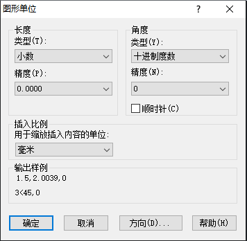 CAD中如何把配置永久保存？ 在CAD繪圖軟件中，我們把圖層標(biāo)注樣式、字體和圖形單位設(shè)置好，可以幫助我們繪圖，今天就來給大家介紹一些將配置永久保存的方法。 1.設(shè)置圖層的名稱、顏色、線寬和線型。設(shè)置標(biāo)注樣式，快捷鍵是d。  2.“st”是設(shè)置字體的快捷鍵。  3.我們還要設(shè)置一下圖形單位，快捷鍵是units，在設(shè)置字體的“寬度因子”時候如想要0.7，“精度”是1，只要改成0.0或者0.00,那么字體的寬度因子就變成0.7了。  4.全部設(shè)置好了以后，點擊保存或者另存為，格式選擇“dwt",自動出現(xiàn)最后那張圖的對話框。在這個路徑里復(fù)制剛才保存的DWT文件，放到U盤里，去到別的電腦也可以使用了。  推薦閱讀：機械制圖 http://m.theweddingtailors.com/ 推薦閱讀：機械設(shè)計 http://m.theweddingtailors.com/