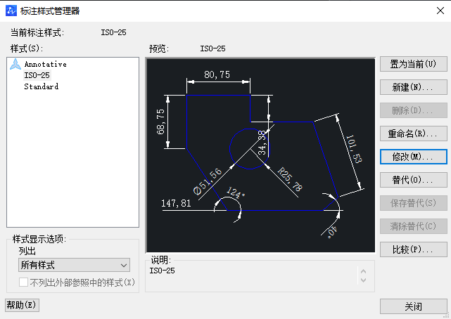 CAD如何使角的標(biāo)注精度變?yōu)槎?分/秒模式？