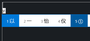 CAD特殊數(shù)字怎么插入？