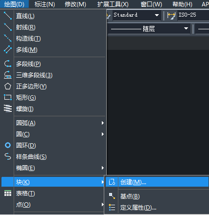 CAD如何自由縮放圖形？