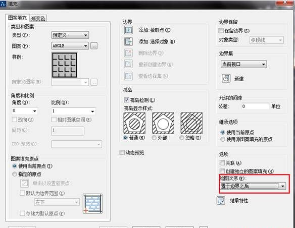 CAD填充時(shí)如何使文字不被填充？