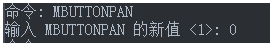 你知道鼠標的滾輪在CAD軟件中起什么作用嗎？