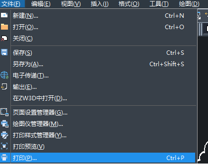 CAD怎樣設(shè)置圖紙的范圍？