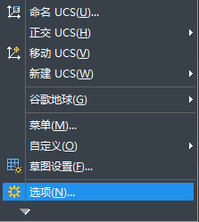 在CAD繪圖時delete鍵突然用不了怎么辦？