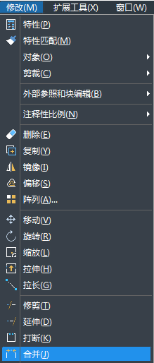 CAD打斷合并功能怎么用？