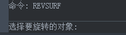 CAD旋轉網(wǎng)格的方法